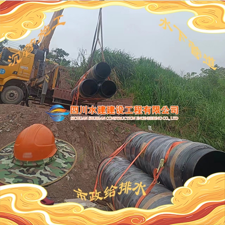 興安水下管道安裝工程波紋補償器運輸 興安水下管道安裝工程波紋補償器運輸